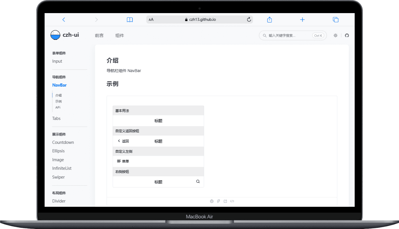Custom React Library